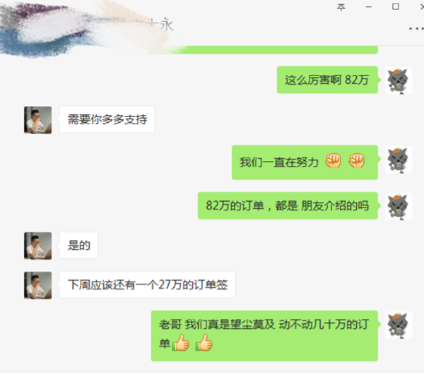 企业老板吐槽为什么要做好百度快照? 企业老板吐槽为什么要做好百度快照?