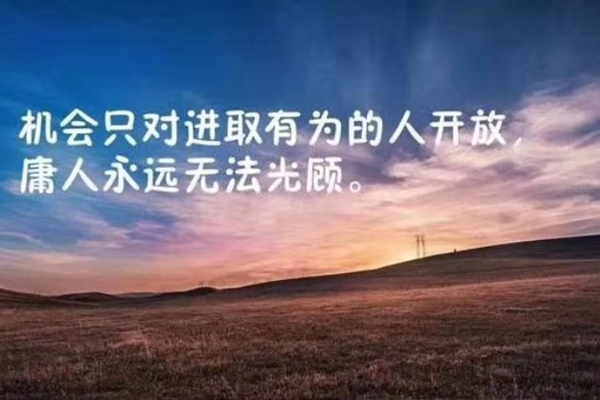 2019年09月第一周_工作篇