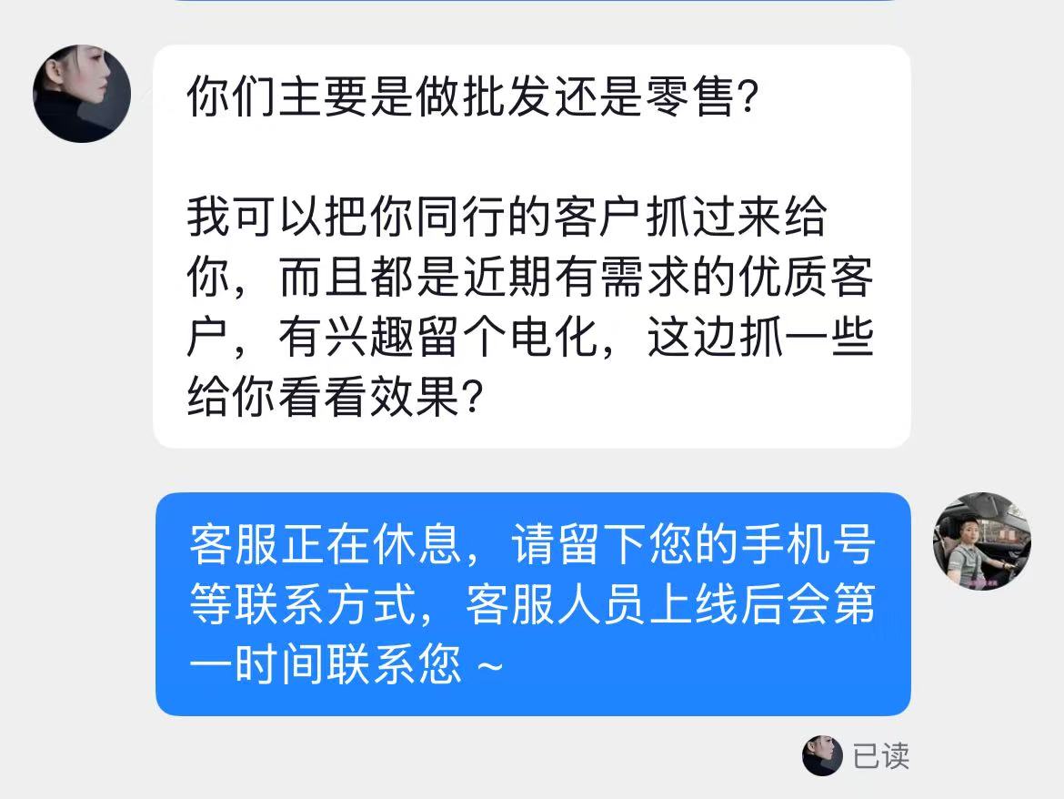 东莞抖音代运营公司分享2种短视频运营“智商税” 东莞抖音代运营公司分享2种短视频运营“智商税”